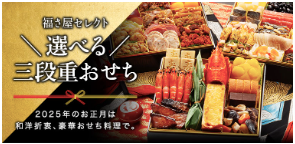 mentaiko3